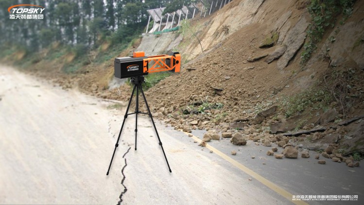 1736838913991396.jpg 5.PSR-5000J邊坡雷達(dá)應(yīng)急型超便攜邊坡監(jiān)測雷達(dá).jpg